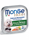 Ламистеры Monge Dog Fresh для собак с курицей и овощами Ламистеры Monge Dog Fresh для собак с курицей и овощами