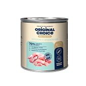 Банки Original Choice Elite Nutrition Adult Mini для собак мелких пород с кроликом и индейкой