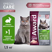 Сухой Корм Award Special Care Weight Control для взрослых стерилизованных кошек для контроля...