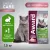 Корм Award Special Care Weight Control для взрослых стерилизованных кошек для контроля веса со свежим мясом кролика