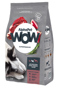 Корм Alphapet WOW Superpremium для взрослых собак средних пород с говядиной и сердцем