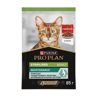 Влажный корм PRO PLAN® Sterilised MAINTENANCE для взрослых стерилизованных кошек, кусочки с говядиной в желе