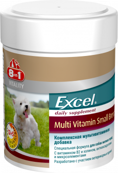 Мультивитамины 8in1 Excel Multi Vit Small Breed для собак мелких пород