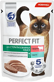 Паучи Perfect Fit для стерилизованных кошек с говядиной паштет