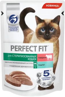 Паучи Perfect Fit для стерилизованных кошек с говядиной паштет