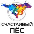 СЧАСТЛИВЫЙ ПЁС