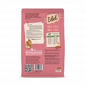 Сухой Корм Edel Adult Medium & Maxi Beef полнорационный для взрослых собак средних и крупных пород с говядиной Сухой Корм Edel Adult Medium & Maxi Beef полнорационный для взрослых собак средних и крупных пород с говядиной