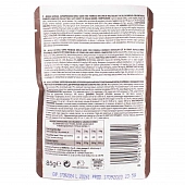 Паучи Monge BWild Grain Free для кошек крупных пород с мясом буйвола и овощами беззерновые Паучи Monge BWild Grain Free для кошек крупных пород с мясом буйвола и овощами беззерновые