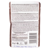 Паучи Monge Cat BWild GRAIN FREE беззерновой для котят и кошек крупных пород из мяса...