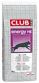 Сухой Корм Royal Canin Club Adult Energy Pro для взрослых собак с повышенной активностью