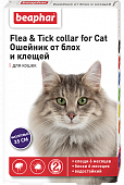 Ошейник Beaphar Flea & Tick collar for Cat от блох и клещей для кошек фиолетовый