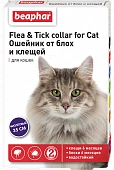 Ошейник Beaphar Flea & Tick collar for Cat от блох и клещей для кошек фиолетовый