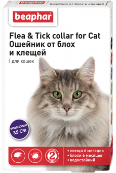 Ошейник Beaphar Flea & Tick collar for Cat от блох и клещей для кошек фиолетовый