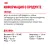Корм консервированный Royal Canin Sterilised для взрослых кошек в желе