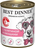 Консервы Best Dinner для собак. Меню №4 Телятина с овощами