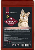 Сухой Корм Landor Sensitive Adult Cat для кошек с чувствительным пищеварением c индейкой и уткой