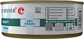 Банки Best Dinner Vet Profi Exclusive Obesity для кошек для снижения и контроля...