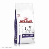 Royal Canin Neutered Adult Small Dog корм сухой для взрослых стерилизованных/кастрированных собак мелких пород