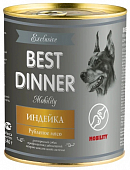 Консервы Best Dinner Exclusive Mobility для собак. Индейка 340г Консервы Best Dinner Exclusive Mobility для собак. Индейка 340г