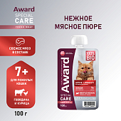 Паучи Award Special Care Active longevity "мясное пюре" для пожилых кошек для активного долголетия из курицы с говядиной