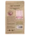 Сухой корм Best Dinner Holistic Hypo Sterilised BEEF&ROSEMARY для любых кошек гипоаллергенный, говядина и розмарин