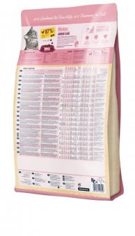 Корм Happy Cat Minkas Kitten для котят до 6 месяцев