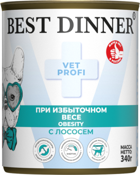 Банки Best Dinner Vet Profi Obesity для собак при для контроля избыточной массы тела с лососем