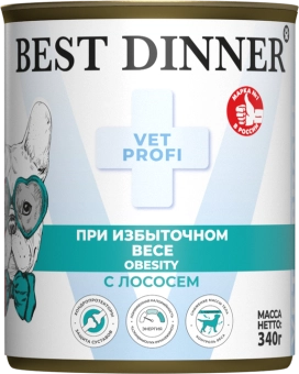 Банки Best Dinner Vet Profi Obesity для собак при для контроля избыточной массы тела с лососем