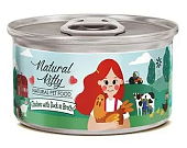 Банки Pettric Natural Kitty Broth для котят с курицей и уткой в бульоне Банки Pettric Natural Kitty Broth для котят с курицей и уткой в бульоне