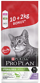 Сухой Корм Purina Pro Plan Sterilised для стерилизованных кошек с индейкой 10+2 кг ПРОМОПАК