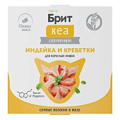 Ламистеры Брит Кеа для взрослых кошек с индейкой и креветками в желе