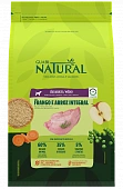 Сухой Корм Guabi Natural Dog Adult для взрослых собак средних пород с цыплёнком и коричневым рисом Сухой Корм Guabi Natural Dog Adult для взрослых собак средних пород с цыплёнком и коричневым рисом