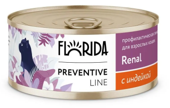 Консервы Florida Renal для кошек для профилактики хронической почечной недостаточности с индейкой