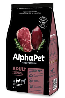 Корм Alphapet Superpremium для взрослых собак средних пород с говядиной и потрошками