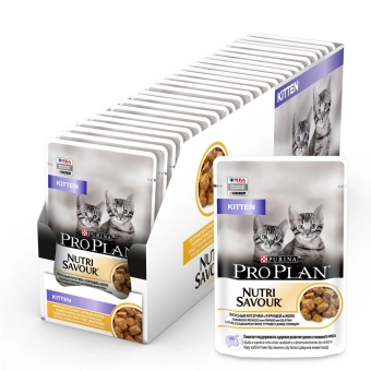 Влажный корм PRO PLAN® Nutri Savour® для котят, кусочки с курицей в желе, Пауч