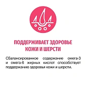 Сухой Корм Karmy Sensitive Mini для собак мелких пород с чувствительным пищеварением с лососем Сухой Корм Karmy Sensitive Mini для собак мелких пород с чувствительным пищеварением с лососем