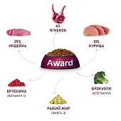 Сухой Корм Award для щенков от 1 меси кормящих сук мелких и мин. пород с ягненком и индейкой с брокколи и брусникой Сухой Корм Award для щенков от 1 меси кормящих сук мелких и мин. пород с ягненком и индейкой с брокколи и брусникой