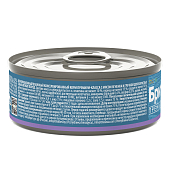 Банки Brit Premium by Nature для взрослых собак мелких пород с ягненком и гречкой