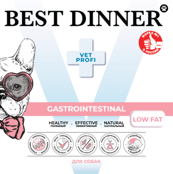 Ламистеры Best Dinner Vet Profi Gastrointestinal Low Fat для собак с чувствит. пищеварением нежный паштет из индейки