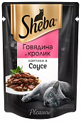 Паучи Sheba для кошек ломтики говядины и кролика в соусе