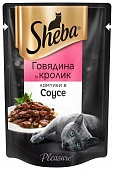 Паучи Sheba для кошек ломтики говядины и кролика в соусе