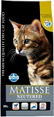 Сухой Корм Farmina Matisse Neutered для кастрированных и стерилизованных котов и кошек с курицей и рыбой Сухой Корм Farmina Matisse Neutered для кастрированных и стерилизованных котов и кошек с курицей и рыбой