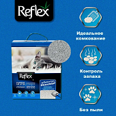 Наполнитель Reflex для кошек гипоаллергенный, без запаха