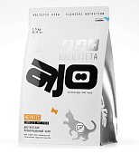 Корм Ajo Vet Dieta Hepatic диетический корм для кошек при хронической печеночной...