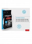 Комкующийся наполнитель Catzone Antibacterial для кошачьего туалета, антибактериальный