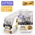 Влажный корм PRO PLAN® Nutri Savour® для котят, кусочки с курицей в желе, Пауч Влажный корм PRO PLAN® Nutri Savour® для котят, кусочки с курицей в желе, Пауч