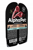 Ламистеры Alphapet Superpremium для кошек с чувствительным пищеварением с ягнёнком и брусникой Ламистеры Alphapet Superpremium для кошек с чувствительным пищеварением с ягнёнком и брусникой