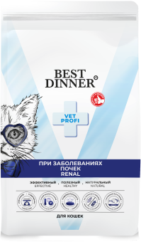 Корм Best Dinner Vet Profi Renal при острой или хронической болезни почек у взрослых кошек
