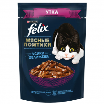 Влажный корм Felix Мясные Ломтики для взрослых кошек с уткой