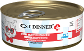 Консервы Best Dinner Vet Profi Exclusive Gastro Intestinal для кошек с чувствительным пищеварением паштет из индейки
